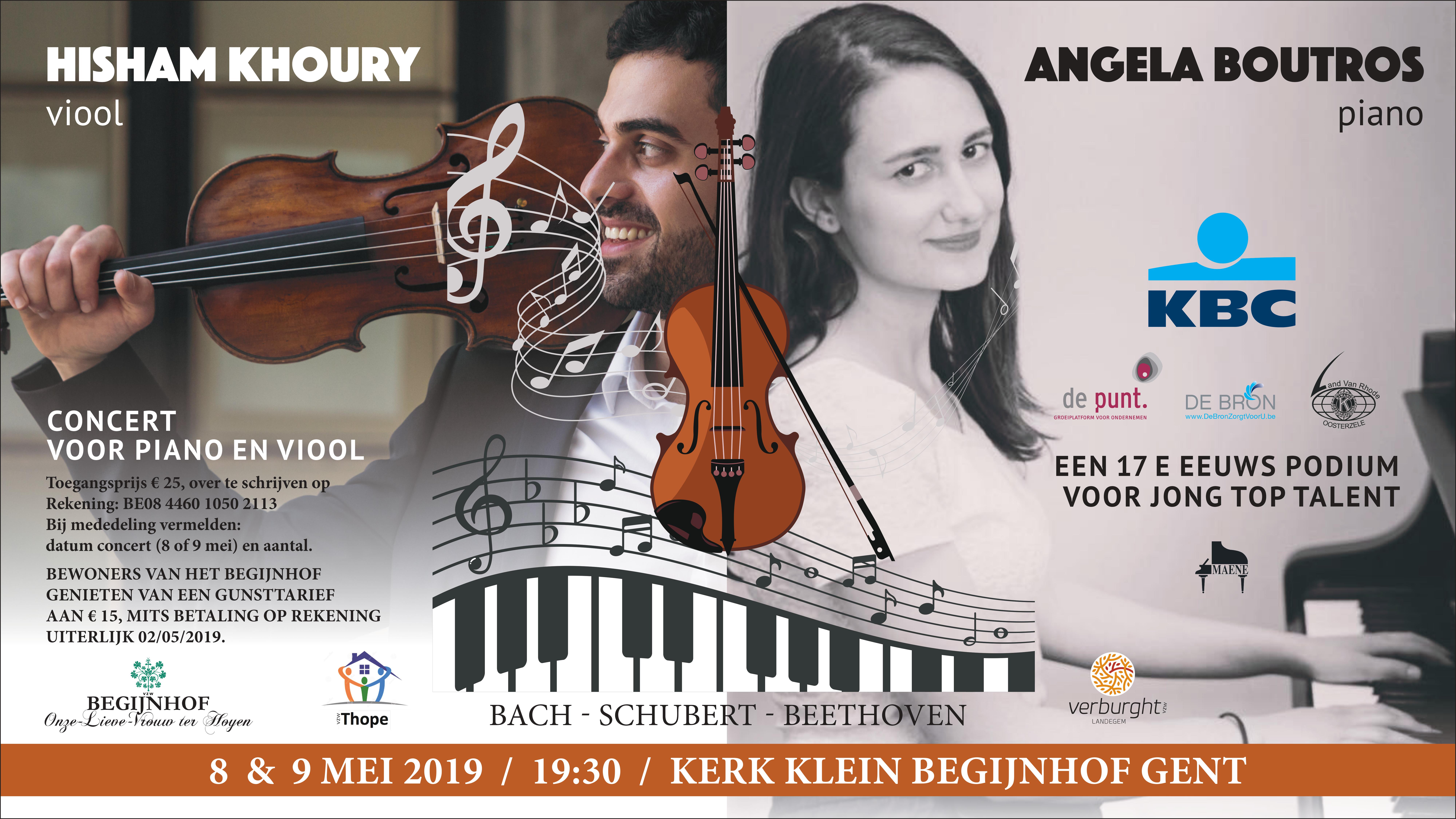 Begijnhofconcert © Bisdom Gent Begijnhofconcert © Bisdom Gent