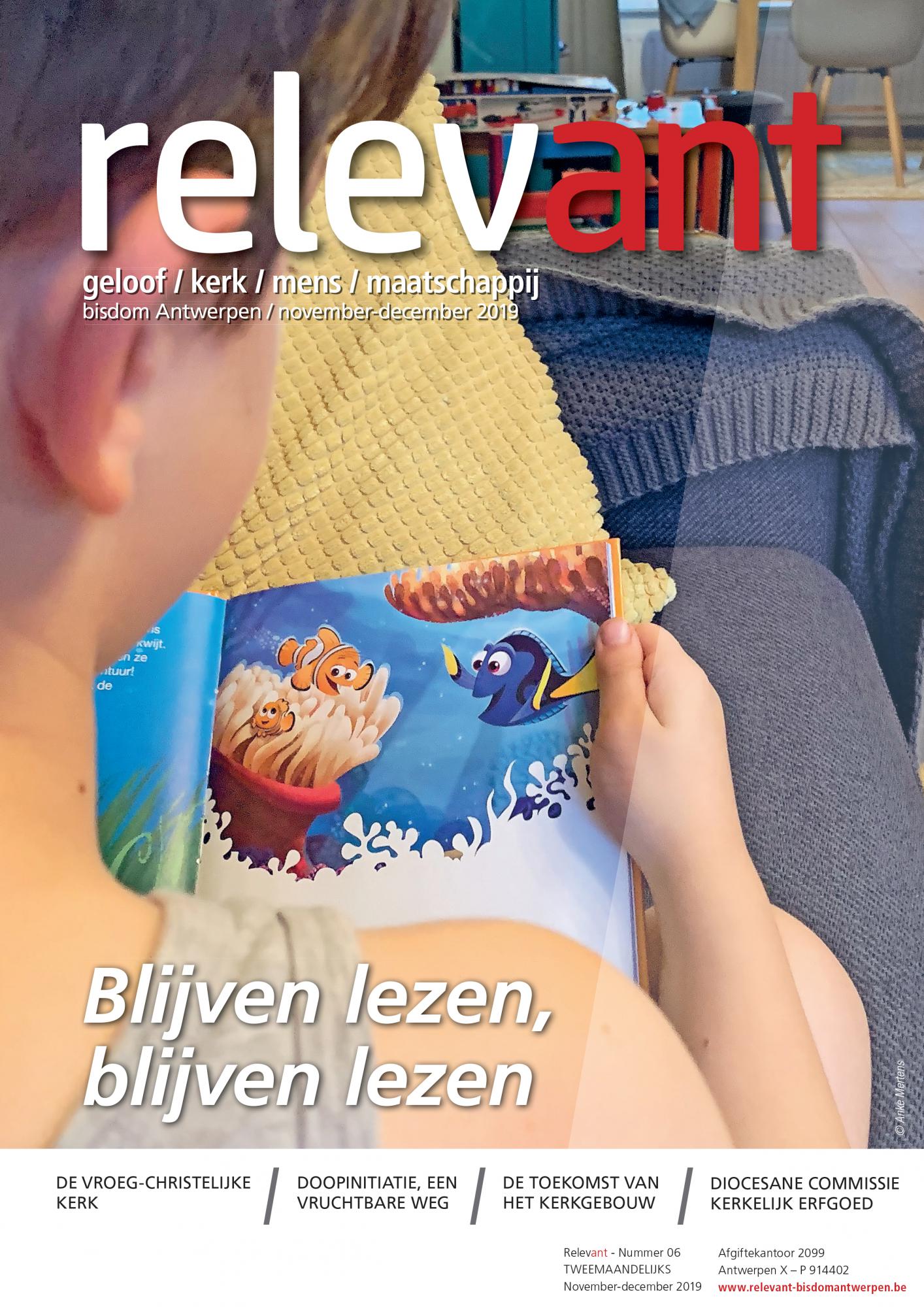 Relevant 6, 2019 © Anke Mertens Relevant 6, 2019 © Anke Mertens