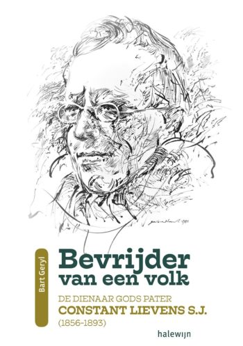 Pater Constant Lievens © Halewijn Pater Constant Lievens © Halewijn