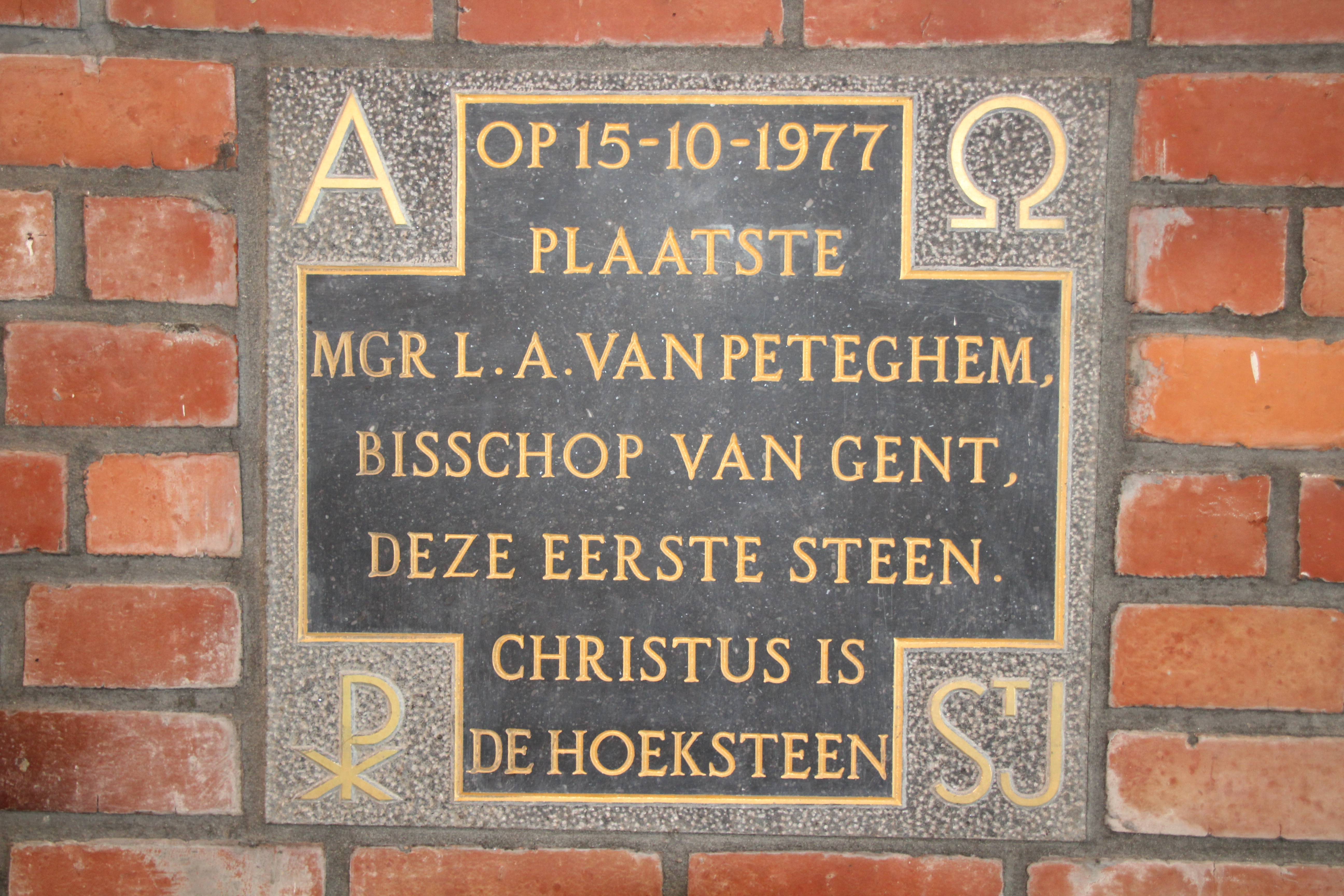 De eerstesteenlegging gebeurde op 15.10.1977 en elf maanden later werd de kerk ingewijd op 17.09.1978. © HVDS De eerstesteenlegging gebeurde op 15.10.1977 en elf maanden later werd de kerk ingewijd op 17.09.1978. © HVDS