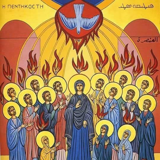 Bidden om de Heilige Geest op weg naar Pinksteren | Kerknet