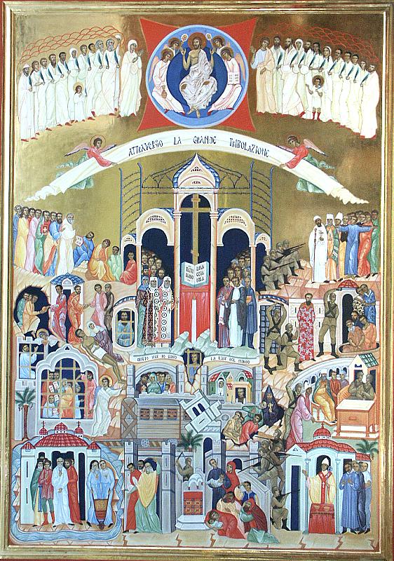 Bron: Basiliek van San Bartolomeo op het Tibereiland, Rome Bron: Basiliek van San Bartolomeo op het Tibereiland, Rome