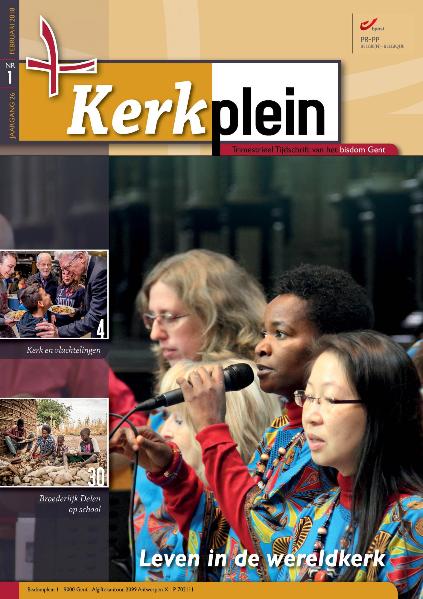 Kerkplein februari 2018 - cover © Bisdom Gent Kerkplein februari 2018 - cover © Bisdom Gent