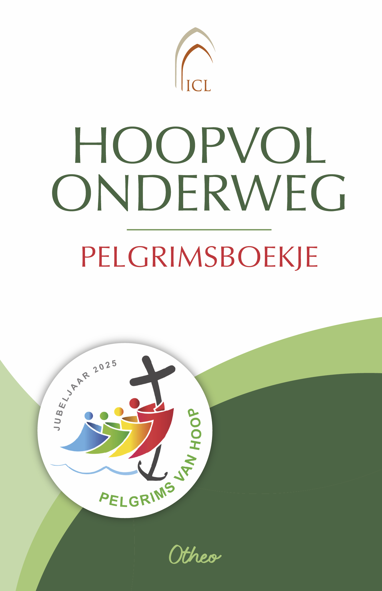 Pelgrimsboekje
