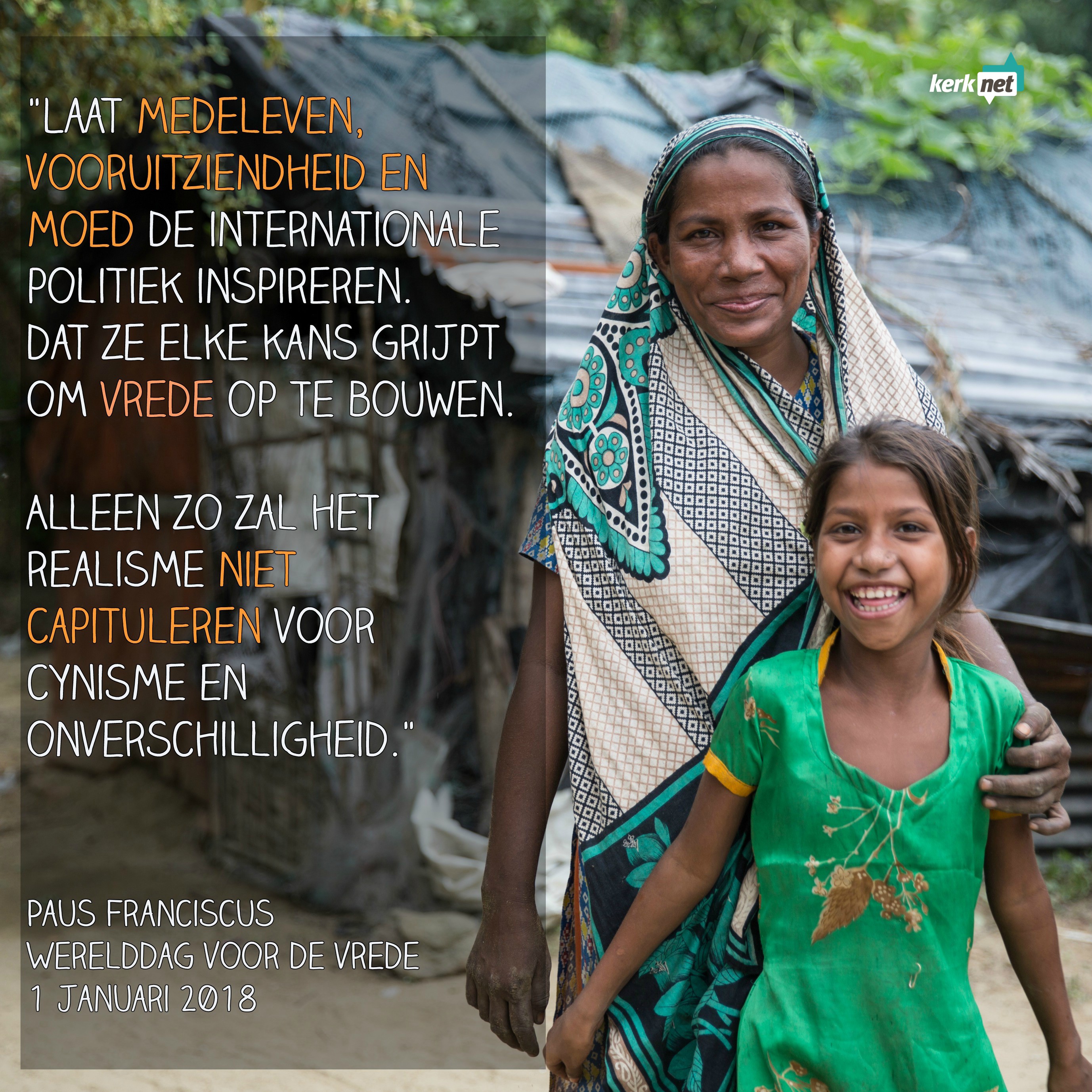 © OIM / Lieve Wouters © OIM / Lieve Wouters