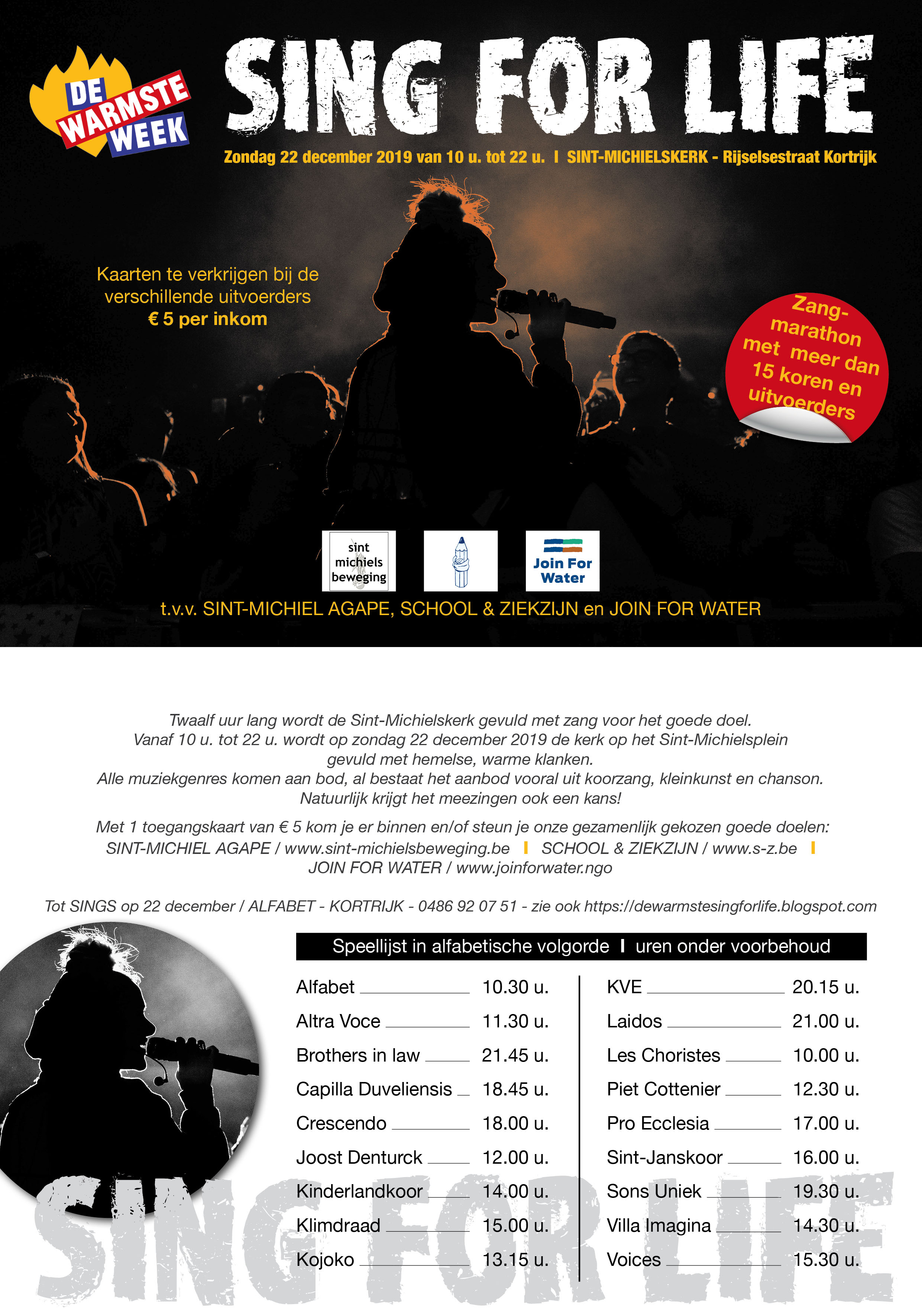 Sing for Life 2019 © Sint-Michielsbeweging Kortrijk Sing for Life 2019 © Sint-Michielsbeweging Kortrijk