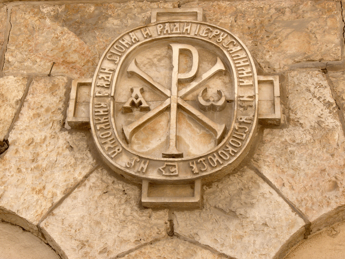 Monogram Chi Rho, de eerste (Griekse) letters van de naam Christus. © CC Flickr Monogram Chi Rho, de eerste (Griekse) letters van de naam Christus. © CC Flickr