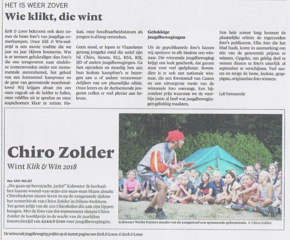 Klik Klik
