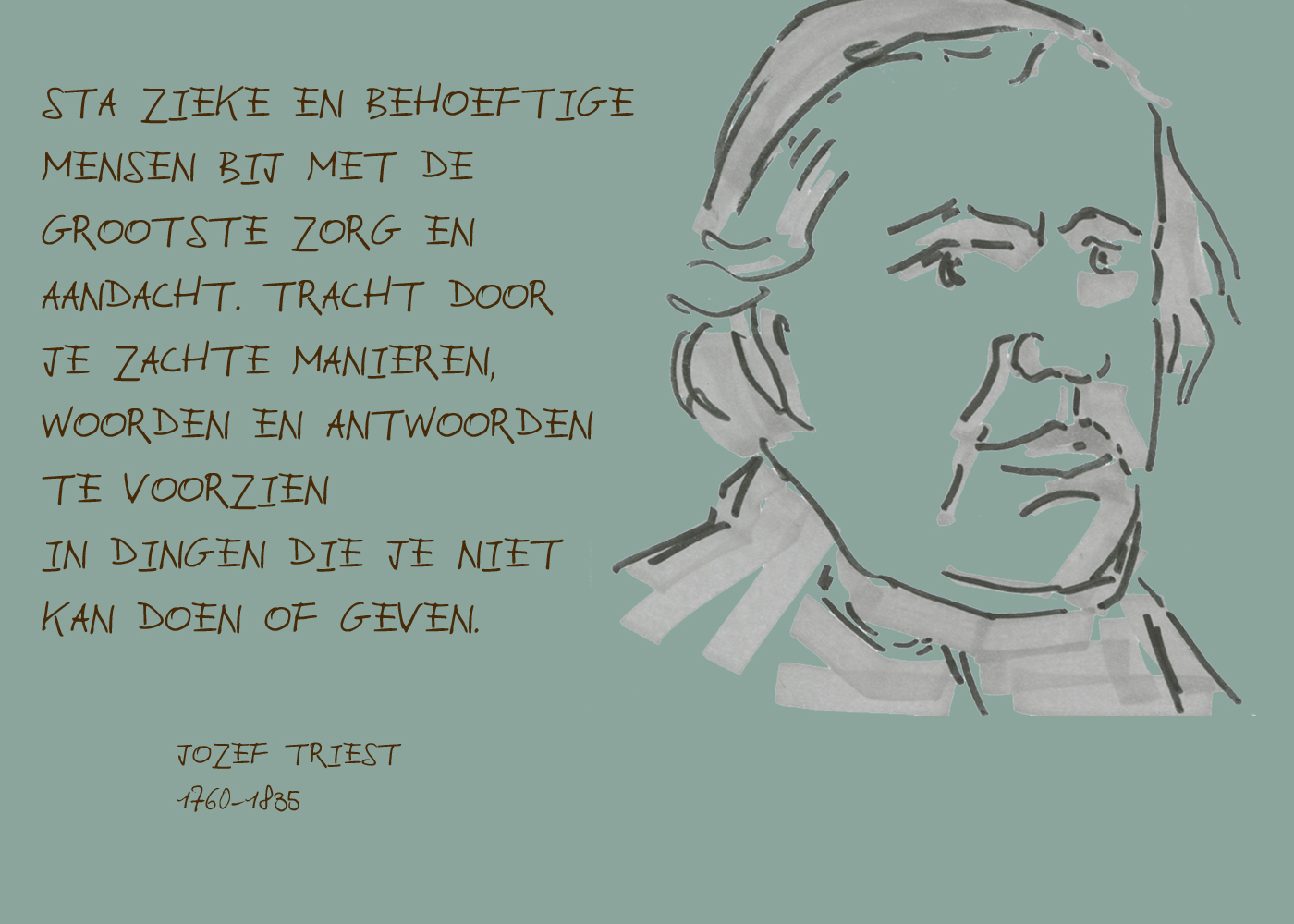 © Koen Van Loocke © Koen Van Loocke
