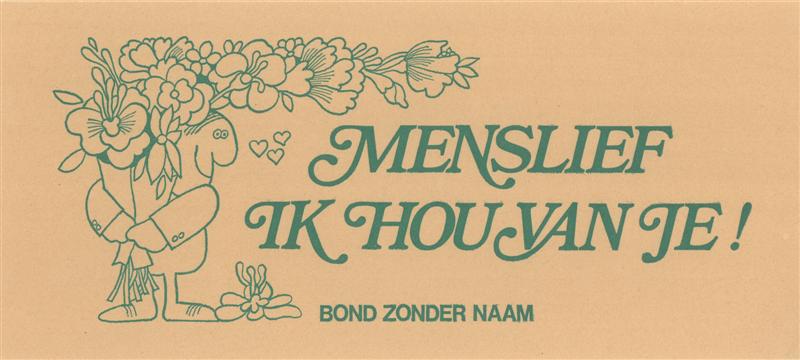 Spreuk van Phil Bosmans. © BzN Spreuk van Phil Bosmans. © BzN
