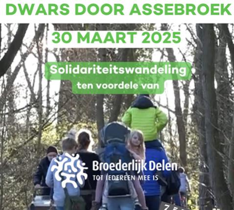 Dwars door Assebroek © PE Sint-Trudo Assebroek