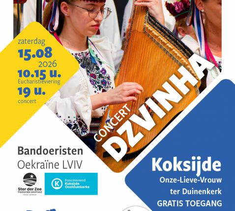 Dzvinha 15 Aug 