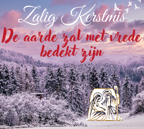Kerstmis. Welkom! 