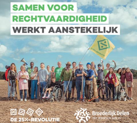 Campagne Broederlijk Delen © Broederlijk Delen