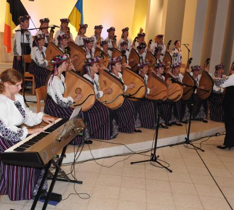 Dzvinha © C.W.