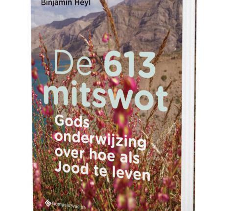 Gods pnderwijzing over hoe als Jood te leven 