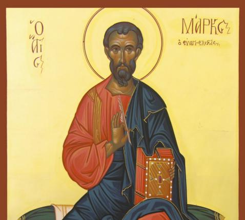 Evangelist Marcus - Icoon 