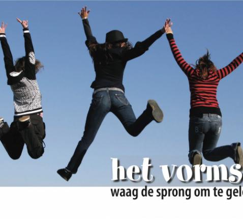 Vormsel 