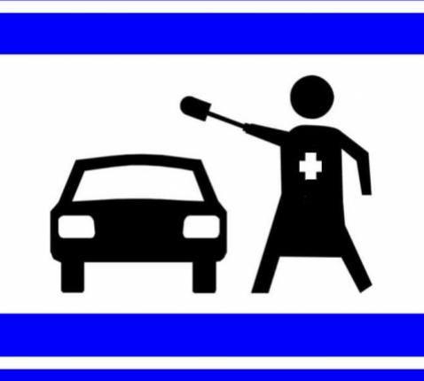 autozegening 