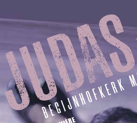 Judas 
