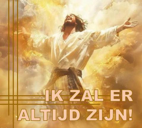Afscheid doet pijn, maar zijn afscheid doet leven. 