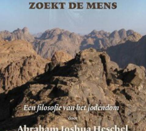 Een filosofie van het jodendom  