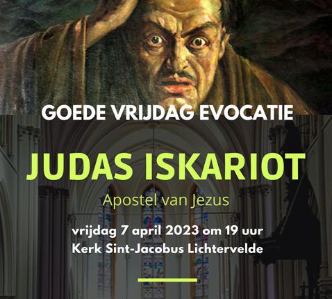 Judas Iskariot 