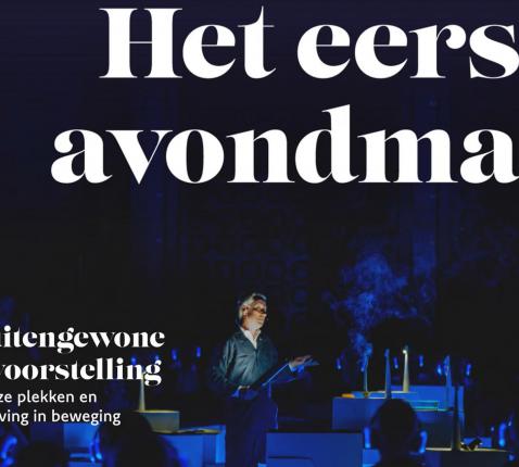 Het eerste avondmaal 