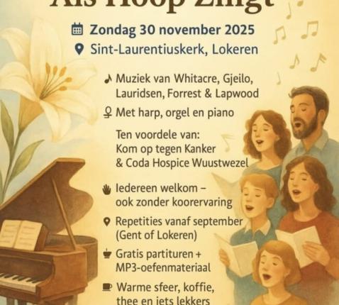 Concert 