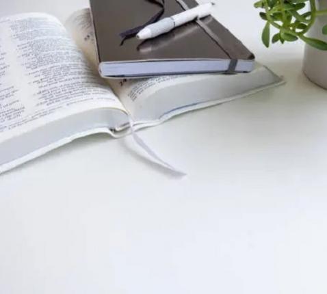 Inleiding Bijbelstudie © Pixabay