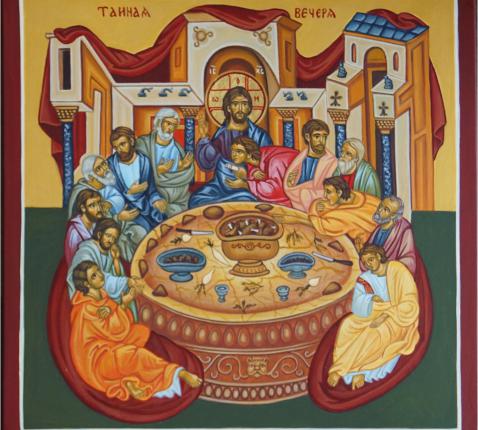 icoon eucharistie 