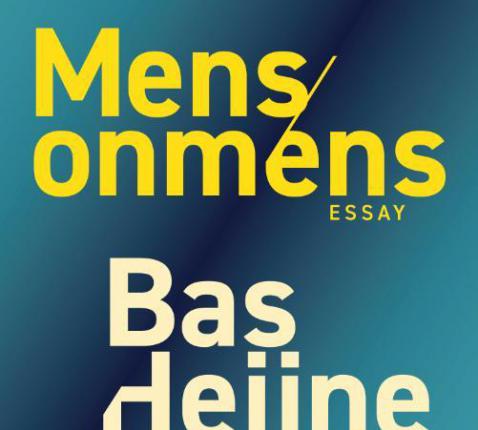 ESSAY © Prometheus