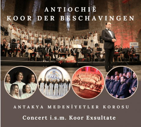 In concert 