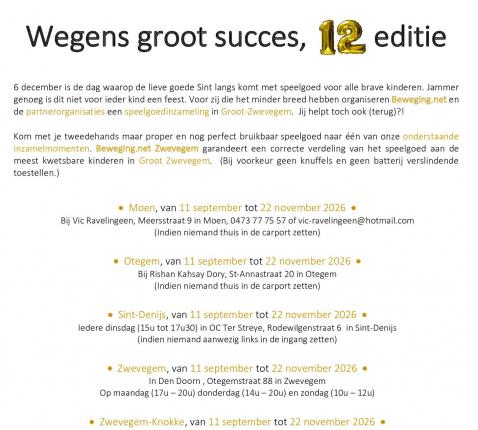 Armoede is geen speelgoed 