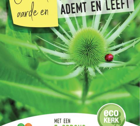 affiche voor de campagne van Ecokerk 