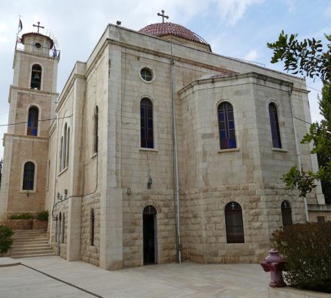 Kerk op het Herdersveld in Beit Sahour, nabij Bethlehem. Foto: Bukvoed, Wikimedia Commons (CC BY 4.0) © Bukvoed, Wikimedia Commons (CC BY 4.0)