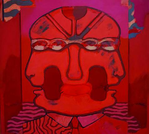 ) Luis GLuis Gordillo, ‘Four eyes', Sevilla, 1934  uit 'Handelingen' © René Osmolen