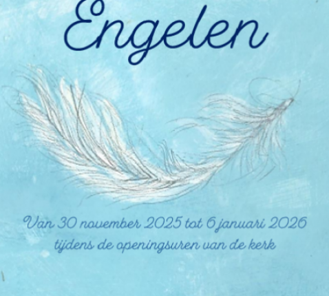 Tentoonstelling Engelen © Koen Lemmens