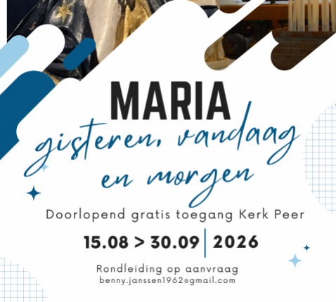 Tentoonstelling Maria, gisteren, vandaag en morgen © PE Tabor Peer