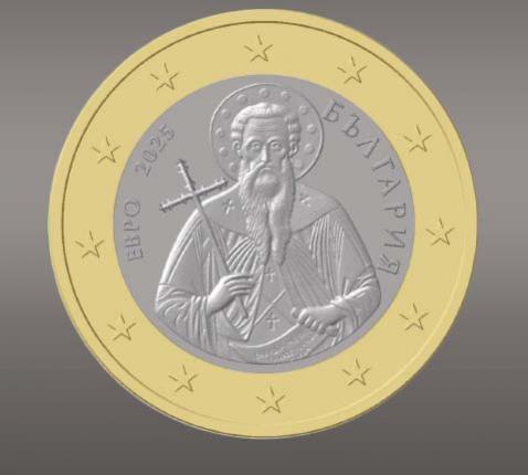 De heilige Ivan Rilski op de Bulgaarse 1-euromunt © Bulgaarse Nationale Bank