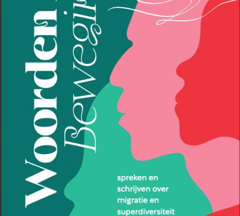 woorden wegen, woorden kunnen ook bewegen © cc