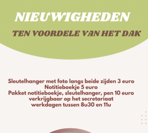 Nieuwigheden © Gracy Peelman
