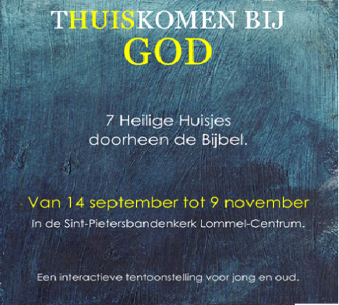 poster tentoonstelling 'Heilige Huisjes' © Koen Lemmens