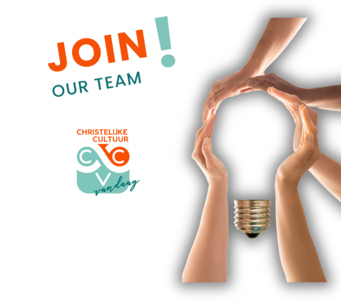 vacature CCV Brugge © CCV Brugge