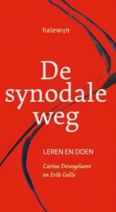 weg © Halewijn