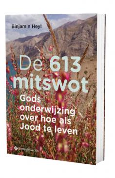 Gods onderwijzing over hoe als Jood te leven 