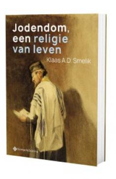 Het jodendom als schriftreligie en zijn complexiteit 