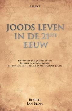 joods 