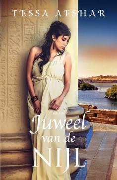 juweel © Kok boekencentrum