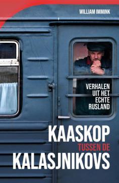 kaas 